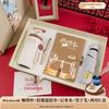 Shengbei Deluxe Business Gift Set
