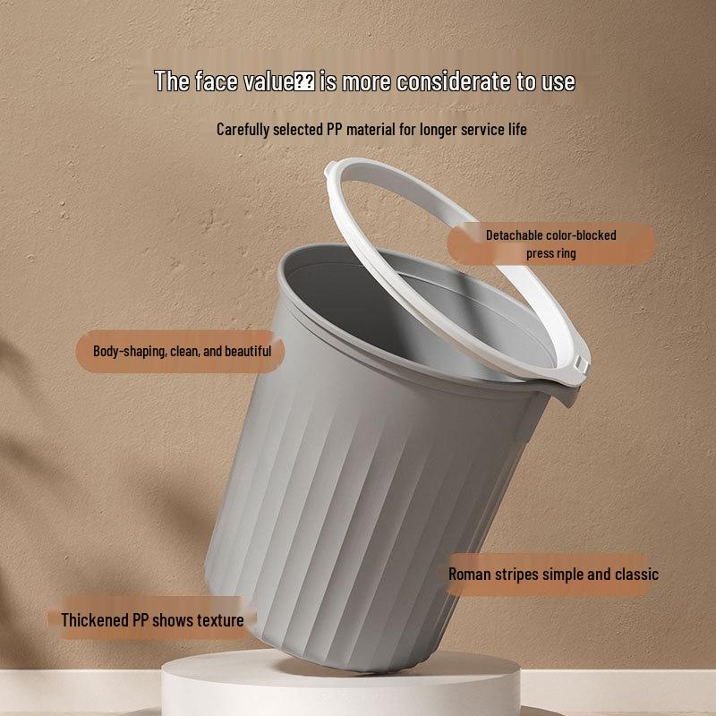 Large Minimalist Lidless Trash Can for Kitchen, Bedroom, or Bathroom