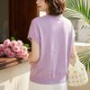 Jianhu Women's Summer Short Sleeve Knit Top