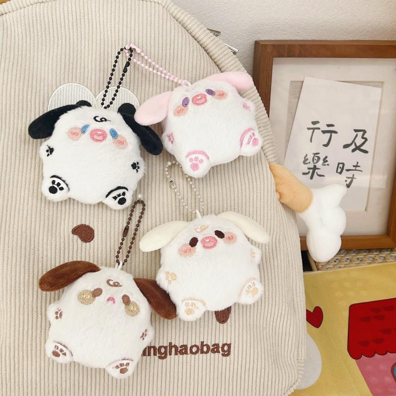 Creative Animal Stuffed Plush Keyring Cute Cartoon Dog Pendant Keychain Dolls Toys Bag Decoration Accessories Gifts