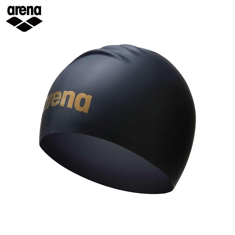 Casca de înot Arena Professional 3D din silicon