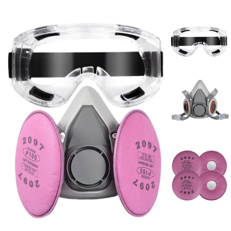 DAXTE Dust & Chemical Protective Mask