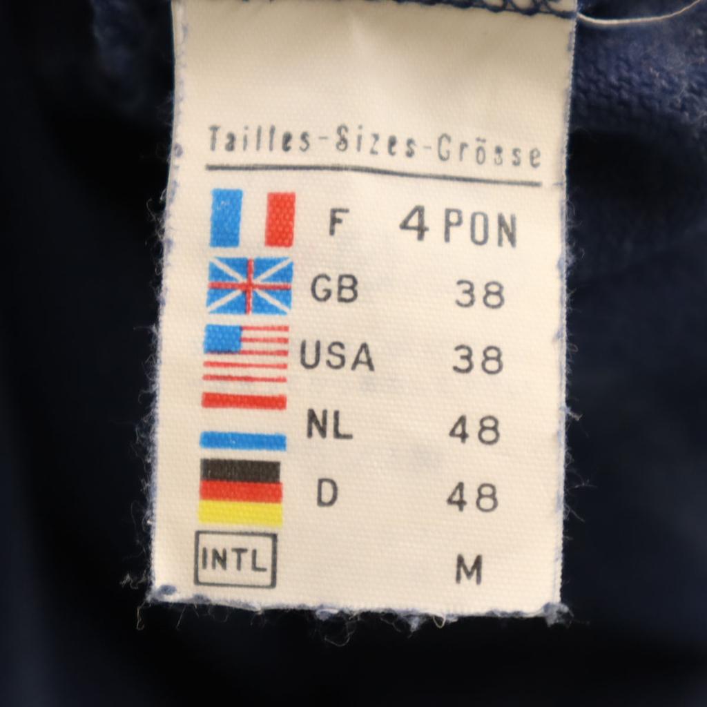SAINT JAMES Made In France Border Pattern Long Sleeve Boat Neck Basque Shirt Men's Used