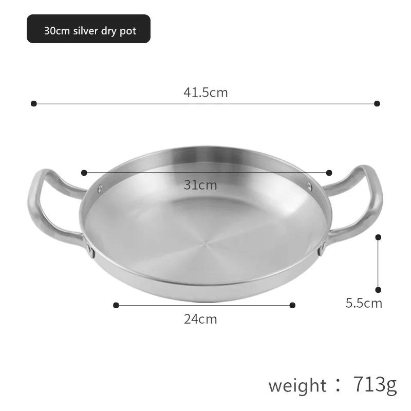 Thickened stainless steel seafood rice cooker commercial fried chicken plate