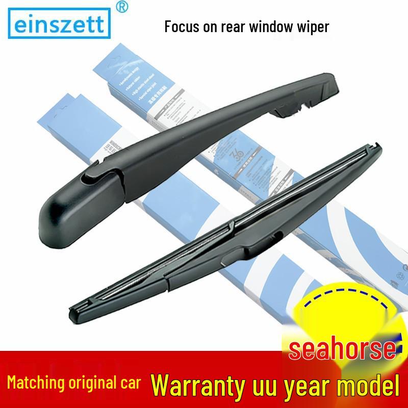 Haima Cupid Knight Prema S7 Aishang S5 Family F7 Rear Wiper Blade