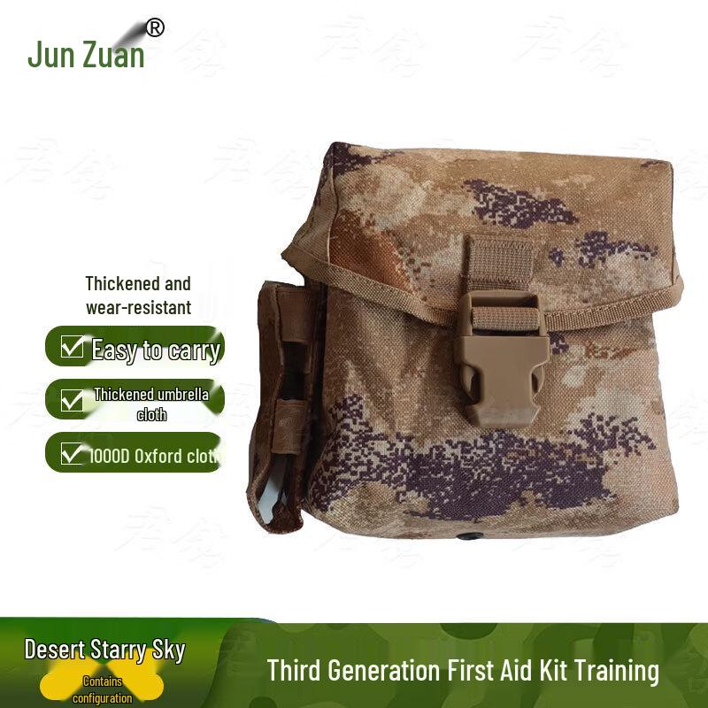 

JunZuan Tactical First Aid & Medic Gear