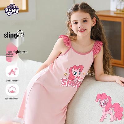 My Little Pony Girls' Cotton Nightgown