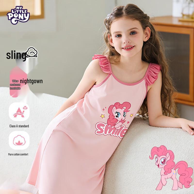 My Little Pony Girls' Cotton Nightgown