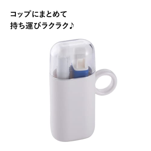 Kai Corporation Toothbrush Set with Cup, Toothpaste Set, Travel YOU TIME, 4-Piece Assortment