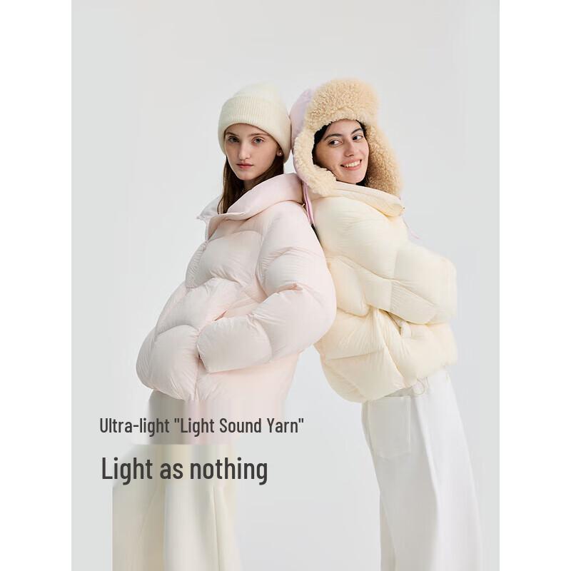 Bingjie J5400DO30 Women's Hooded Short Puffer Down Jacket