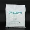 9-Inch Anti-Static Lint-Free Microfiber Lens Cleaning Cloth