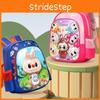 Spacious Adorable And 12inch Cartoon School Backpack For Children With Comfortable Shoulder Straps