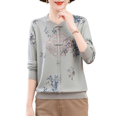 Mama Frühherbst Dünner Strickpullover Top Mittelalterliche und Ältere Ausländischer Stil Oma Herbst Top