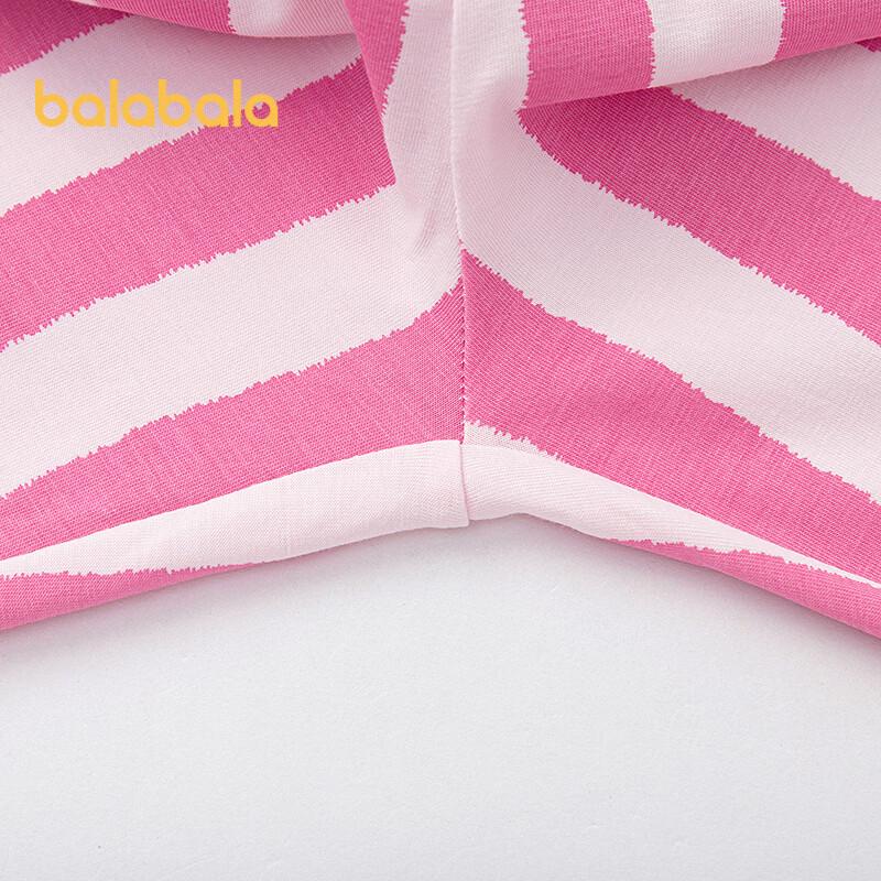 Balabala Girls' Antibacterial Summer Pajama Set