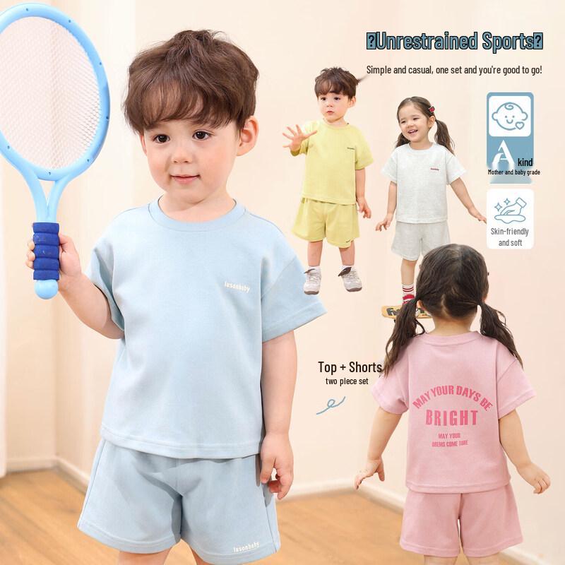 

LUSON Kids Summer Short Sleeve T-shirt & Shorts Set 110