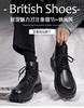 Fashion Men's Leather Boots Autumn New Leather Surface Solid Color Black British Style Boots