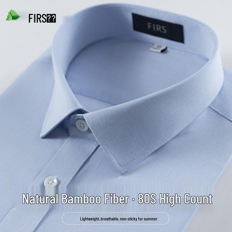 

FIRS Men s Bamboo Fiber Long Sleeve Business Casual Lapel Shirt 42