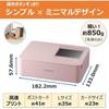 Canon compact photo printer SELPHY CP1500 white normal
