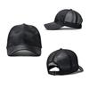 Mesh Baseball Quick Mountain Outdoor Hat [AXIAO] Men's Cap, Cap, Drying, Climbing, Fishing, Golf, Driving, Running, (Creamy White)