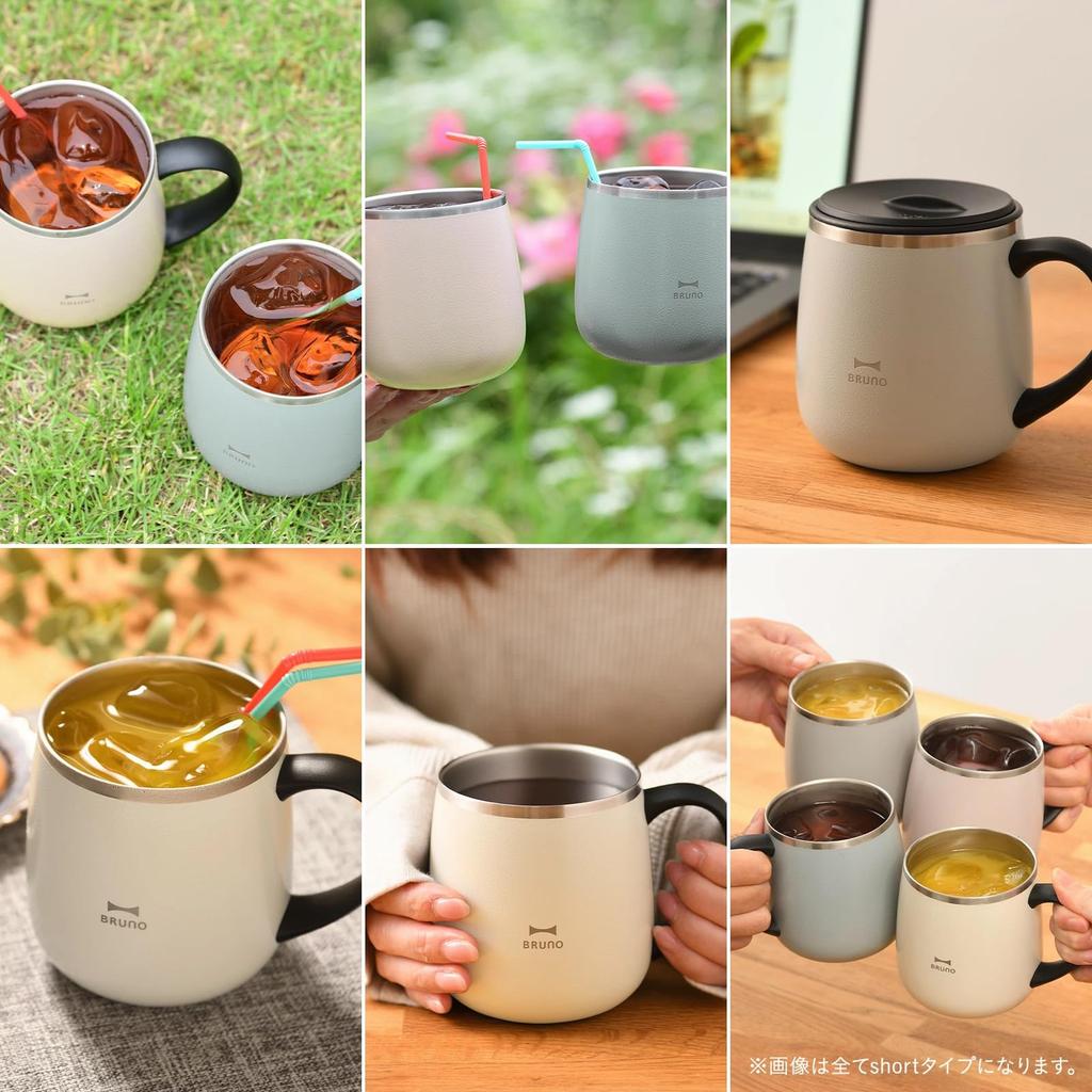 BRUNO Stainless Steel Mug with Keeps Drinks Hot or Vacuum Suitable for Work from Pink Beige Lid, 460ml, Gift, Cold, Double-Wall Insulation,