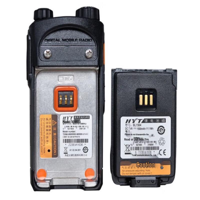 Hytera TD560U(1) Commercial DMR Digital Walkie-Talkie (CN version)