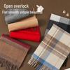 Hengyuanxiang Women's Wool Scarf