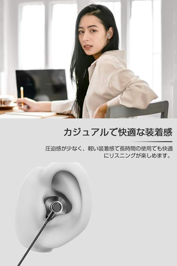 okcsc P120 Wired Earphones with Smartphone Black Microphone, In-Ear Type, Telework, Computer, Compatible, 3.5mm,