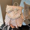 Schulrucksack1011 Frühling neu Spitze Damenrucksack süße Schwester Koreanisch gepunktet lässig retro ausländischer Stil kleiner Rucksack