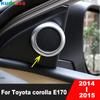 For Toyota Corolla E170 2014 2015 Matte Car Front Inner Door A Pillar Audio Speaker Cover Trim Interior Mouldings Accessories