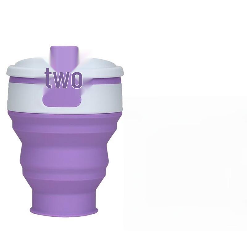 Nufeng Silicone Folding Portable Travel Cup