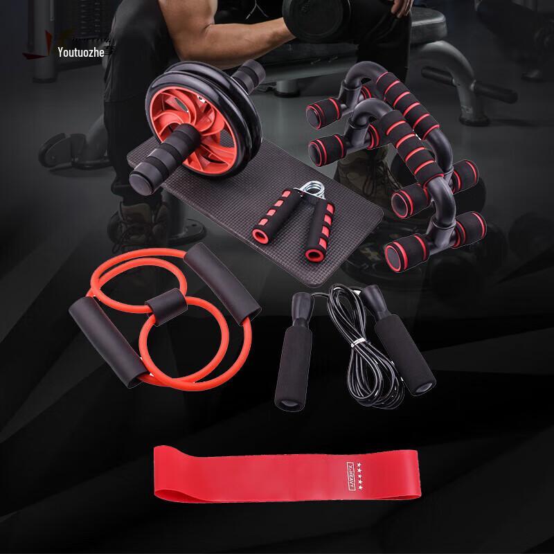 Ab Wheel 8-Piece Home Fitness Set