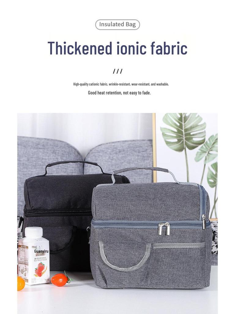 Waterproof Insulated Double-Layer Lunch Tote - Student & Office Bento Bag with Thick Aluminum Foil Lining
