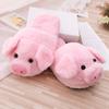 Pig Plush Cotton Slippers And Winter Closed Toe Non- Warm Home Indoor Floor Shoes