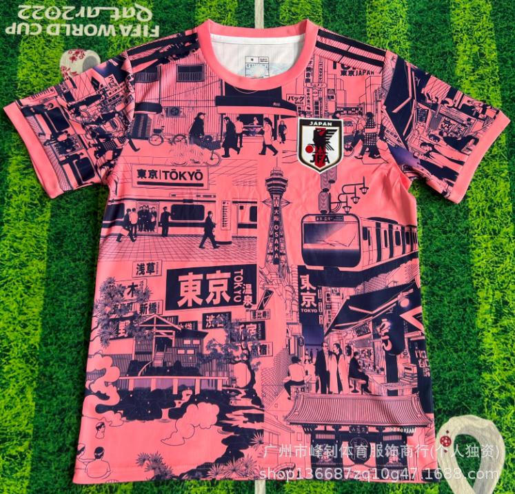 Maillot de football animé Coupe du Monde 2026, maillot thème dessin animé japonais, maillot de sport respirant pour l'entraînement