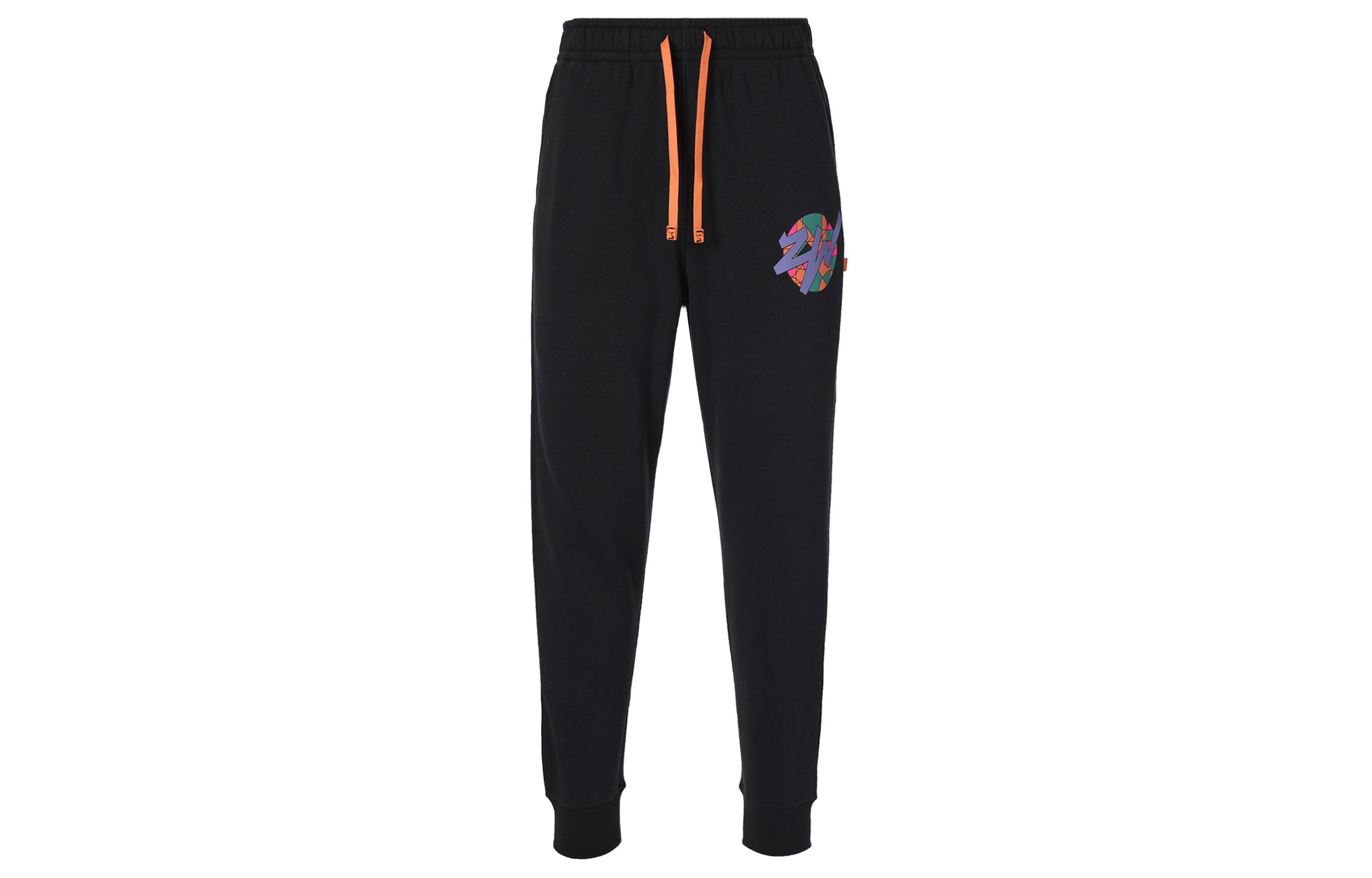 Jordan Casual Broek Heren Zwart Mat met Manchetten S white
