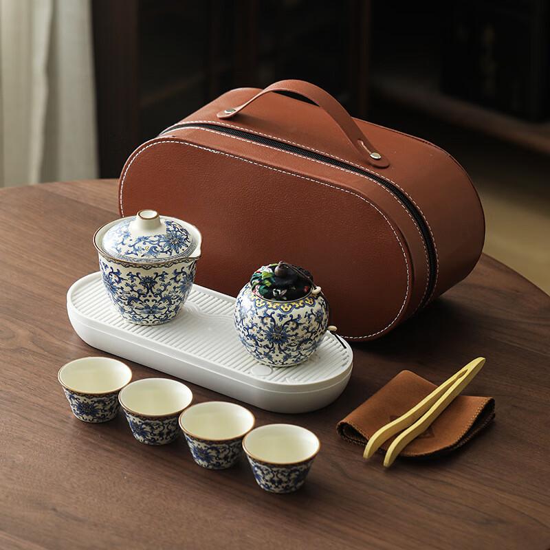 Elegant Chinese Gift Tea Set (1 Pot, 4 Cups, Caddy, Tray) 1 Pot, 4 Cups, Tea Caddy, Tea Tray