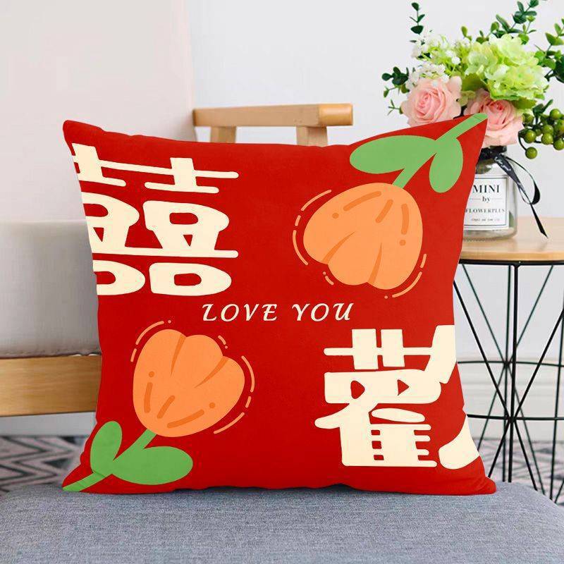 Chinese Style Wedding Happy Word Pillow Red Living Room Wedding Sofa Cushion Wedding Room Decoration Festive Wedding Gift