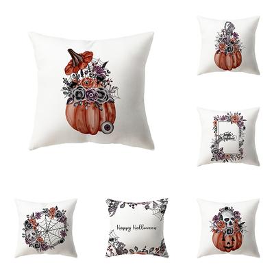 Pumpkin Throw Pillow Cover Halloween Theme Throw Pillow Cover Sofa Chair Bed Cushion Cover Home Decor