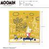 Miyamoto Towel JIKAN STYLE MOOMIN Triple Gauze 25 x 25 05863 Handkerchief, Art, Beige, Approx. cm,