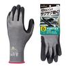Showa Glove XC810 Fortex Nitrile Palm Cut Resistant Gloves Level D Touchscreen Compatible L Size Grey 18 Gauge Work Safety Gloves 1 Pair