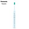 Panasonic Sonic Electric Toothbrush CN plug (adapter included)