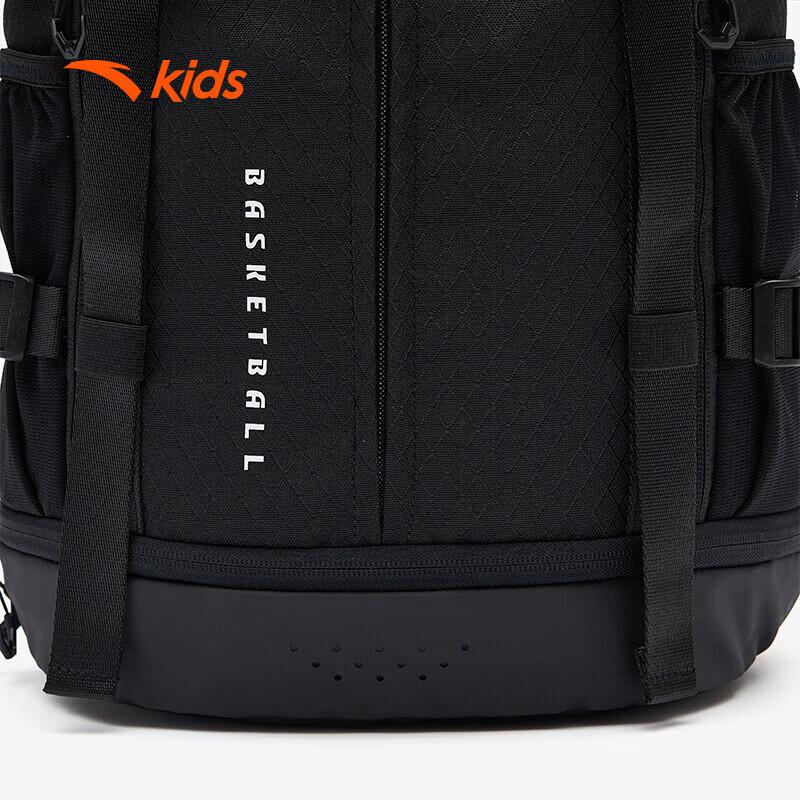 Anta Kids Backpack