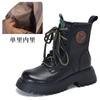 First-layer cowhide British wind locomotive boots round head thick-soled versatile short boots women's autumn and winter high-top Martin boots women's