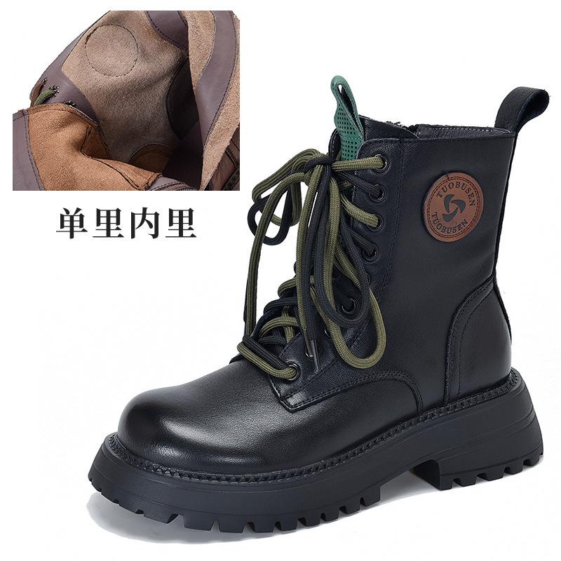 First-layer cowhide British wind locomotive boots round head thick-soled versatile short boots women's autumn and winter high-top Martin boots women's