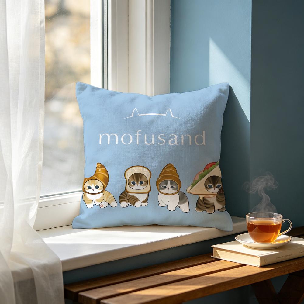 Cute mmofusanding Cushion Cover Cushion Cover Set Pcs x x x Pillowcase Decorative Sofa Home Decor