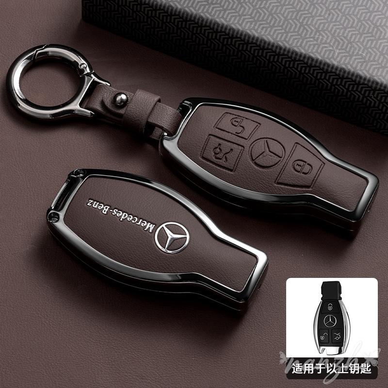 D7Keychain Leather For Mercedes Benz A C E S G Class GLC CLE CLA W177 W205 W213 W222 X167 Auto Accessor Cover Shell Housing Holder