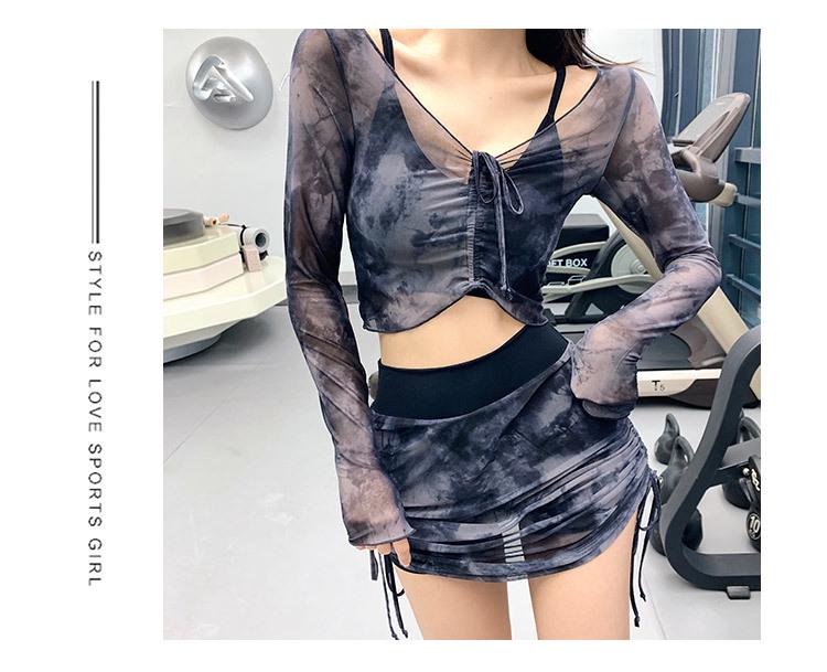 Jupe plissée en maille tie-dye pour femme - Séchage rapide, taille haute, pour le yoga et le tennis