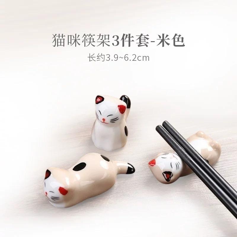 1/2/3/6pcs Cat Shape Ceramic Chopsticks Holder Stand Chopstick Rack Spoon Stand Pillow Japanese Style Kitchen Tableware Tools