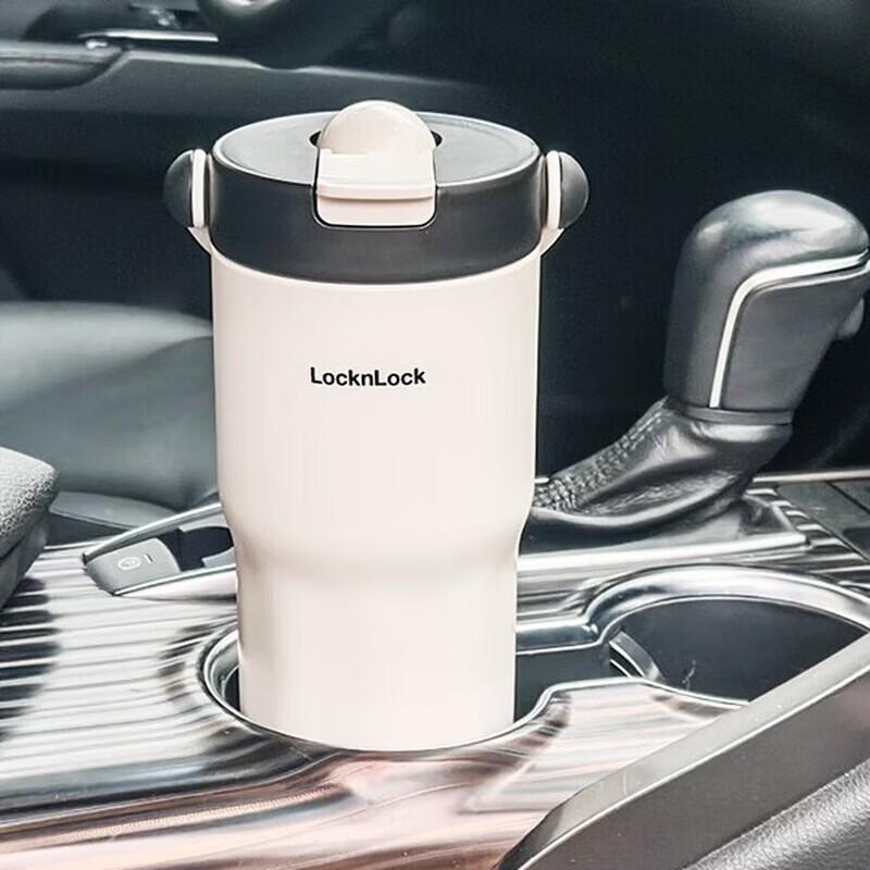 LOCK&LOCK Ceramic Coated Insulated Straw Cup
