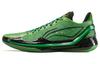 Blade 4 V2 Basketball Shoes Men's Low Top Grass Green/Scallion Green ABAU059-2